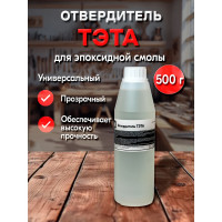 Отвердитель РУ-СМОЛА ТЭТА 500 г (для 5 кг смолы) TETA-500