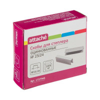 Скобы для степлера Attache n23/24 стальные, 1000 шт. 1727945