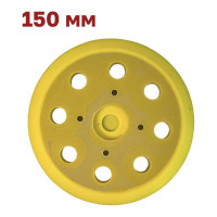 Подошва (опорная тарелка) для шлифмашинки 150 мм, крепление 4 винта Vitatools PD-150-8-4
