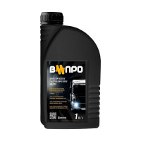 Масло гидравлическое ВИПРО в пластиковых канистрах по 0,835 кг (1 л) Симэкс-Хим 4650334530047