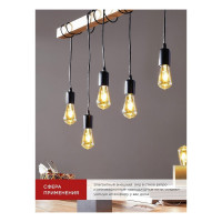 Лампа IN HOME сд led-st64-deco gold 15вт 230в е27 3000к 1570лм золотистая 4690612050843