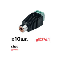 Разъем Giraffe RCA гнезда GF-RCA-TSF уп. 10шт gf0276.1
