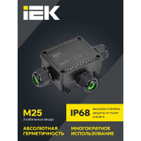 Распределительная герметичная коробка IEK wtp-402 3 ввода ip68 UWB10-T-450-41-03-68