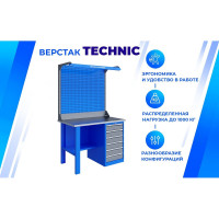 Слесарный верстак Верстакофф TNC 121.16.1-2f 125115
