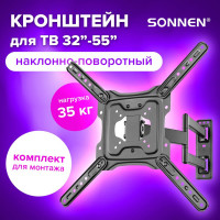 Кронштейн-крепление для ТВ SONNEN настенный, до 35 кг, Vesa 75x75-400x400, 32-55, черный 455946