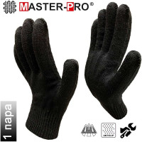 Перчатки рабочие Master Pro АНТРАЦИТ без покрытия, 10 класс вязки, плотность 5/10, 1 пара, 3010-ANT-1