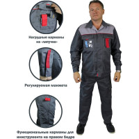 Костюм рабочий мужской Уралспецзащита "Киржач" л10-КБР куртка + брюки, серый, 56-58/170-176 киржач-сер-56-170