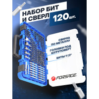 Набор бит и сверл 120 предметов в пластиковом футляре Forsage F-10120(57998)