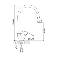 Смеситель для кухни ECONOCE D40-A, серия 240 EC0246