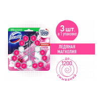Блок для очищения унитаза трио DOMESTOS ледяная магнолия 10x3X55Г 8720181014093