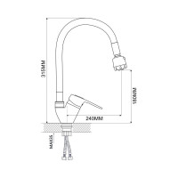 Смеситель для кухни ECONOCE серия 240 D40-A, белый EC0245WT