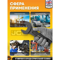 Ключ рожковый JCB ударный односторонний 41мм JCB-79141(58219)