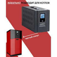 ИБП Turbosky 1000VA Pure Sine 346