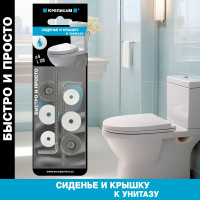 Крепление для сиденья и крышки унитаза ЕВРОПАРТНЕР №4 (нерж.) (d6хL120) (1 компл.) KM 0123 3