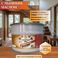 Лоскутный воск с льняным маслом 10л ЛМ1000