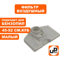 Фильтр воздушный для бензопилы 45-52 см³, малый UNITED PARTS 90-1017