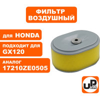 Фильтр воздушный для двигателя HONDA GX110/GX120 (аналог 17210-ZE0-505) UNITED PARTS 90-0464