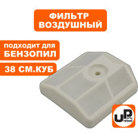 Фильтр воздушный для бензопилы 38 куб.см UNITED PARTS 90-0292