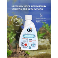 Средство от водорослей в аквариуме GENOVACHEMICAL Profcleaner AQUA 116201