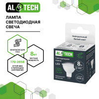 Лампочка светодиодная ALTECH LED MR16-8W-840-GU5.3 8Вт софит нейтральный белый свет 4673758071101