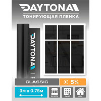 Тонировочная пленка для окон и интерьера Daytona черная 5 (3м х 0.75м) MP1198075030