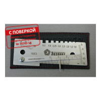 Шаблон сварщика НТЦ Эксперт УШС-3 с поверкой (ГРСИ № 70742-18) ntc-000045