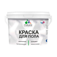 Краска для пола акриловая MALARE, экологичная без запаха, быстросохнущая, моющаяся, полуглянцевая, желтая, 10 кг 4620262401436 КПОЛЖЕЛПГ1000