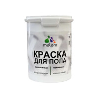 Краска для пола акриловая, экологичная без запаха, быстросохнущая, моющаяся MALARE полуглянцевая, белая, 2 кг 4620262400934 КПОЛБЕЛПГ0200