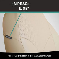 Чехлы на сиденья DEFLY Lexus LX470, 1998-2007, 5 мест, экокожа бежевая Lx2-5-6K