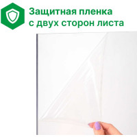Монолитный поликарбонат 12х508x504 мм (00 прозрачный, 2UV) Novattro 4604638002267
