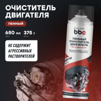 Пенный очиститель двигателя BiBiCare 650 мл 4305