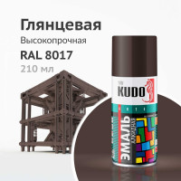 Эмаль универсальная KUDO коричневая RAL-8017 210 мл KU-1012.1
