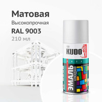 Эмаль универсальная KUDO белая матовая RAL-9003 210 мл KU-1101.1