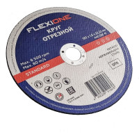 Отрезной круг Standard металл/нержавейка A40 SBF 41, 180x1.6x22.23 мм Flexione 10002478