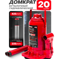 Бутылочный домкрат Forcekraft 20 т, с клапаном, h min 225мм, h max 425мм, ход штока-140мм, ход винта-60мм FK-T92004 MST(59147)