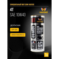 Масло 4T SAE 10W40 API SN JASO MA/MA 2 1L HAVENS H4T10W40SNMA21