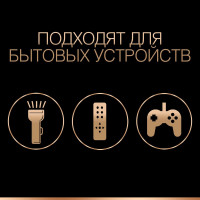 Комплект батареек DURACELL ОФИСМАГ 8 шт, Basic оригинал, AAA (LR03, 24А), алкалиновые, мизинчиковые 453558