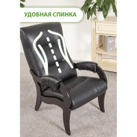Кресло для отдыха GLIDER Аоста Eva 6 венге 2000026757672