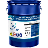 Эмаль Мицар ХС-710 5 кг серый УТ000013533