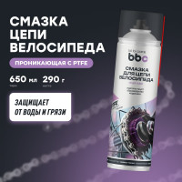 Смазка для цепи велосипеда 650 мл BiBiCare 4432