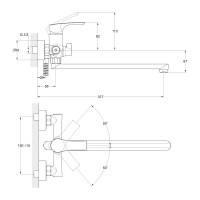 Смеситель для ванны ECONOCE D25-B, серия 580 EC0584