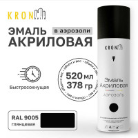 Эмаль акриловая Kronbuild RAL 9005 черная, глянец, 520 мл SP9005G