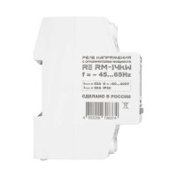 Реле напряжения с ограничителем мощности ROSTOKELECTRO RE RM-14kW 46-374