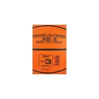 Мяч баскетбольный Larsen RB (ECE) 4690222160352