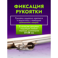 Сгон для пола ACG 75см металл, бензостойкая, резина красная 1019108