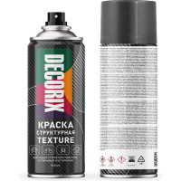 Аэрозольная структурная краска Decorix TEXTURE, 520 мл, серый текстурный 0148-28 DX