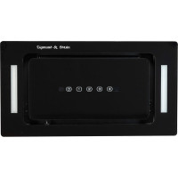 Кухонная вытяжка Zigmund & Shtain K 014.5 B