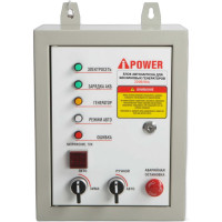 Блок автозапуска 230B, 50A (для моделей EA) до 10 A-iPower 29108
