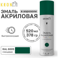 Эмаль акриловая Kronbuild RAL 6005 зеленый мох, глянец, 520 мл SP6005G