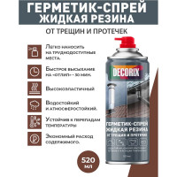 Герметик-спрей жидкая резина от трещин и протечек Decorix высокоэластичный, 520 мл, чёрный 0126-01 DX